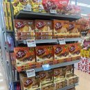 am ort 호텔 이미지