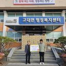 항곡리 이미지