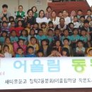 청학2동-3 이미지