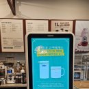 카페희다 파주야당점 이미지