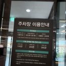 킹마트 | 봉담 이지바이 마트킹 오픈행사 후기