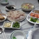 곰돌이횟집