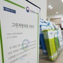 부여이비인후과의원 이미지