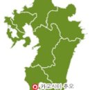 테바코 이미지