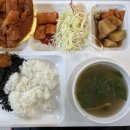 중랑구청구내식당 네이버블로그