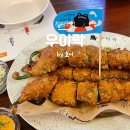해창이지스아파트 | 창원 상남동 신상술집 우이락에서 고추튀김과 해창막걸리로 한잔!