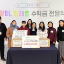 꿈나래지역아동센터 이미지