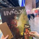 그레이스830 | 프로젝트 헤일메리 영화 감상평 - 과유불급 (스포 주의)