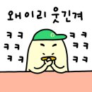 명장역 이미지