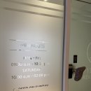 세화한방병원 | 필라테스 맛집 [필라테스 리채움] 내돈내산 1년 이상 후기(with 허리디스크 환자 그리고 산후운동 추천)