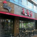 오븐에꾸은닭 - 양산시 | 오븐에꾸은닭