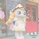 현대자동차구미점 | 프린세스 캐치티니핑 장난감 총출동! 구미 티니핑랜드 후기