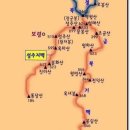 12월 8일~10일 금북기맥(76.5km) 이미지