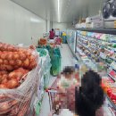 양덕농수산물센타