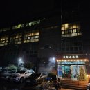 의정로46번길 석천스포츠센터옆 | [의정부] 헬스장&amp;수영장 방문후기 :: 석천스포츠