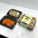 스위시 | 청담역 맛집 | 지하철역 안에서 즐기는 청담 샌드위치 '스위시' 연어초밥 &amp; 샌드위치 후기
