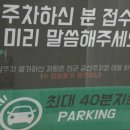대연본안과의원 이미지