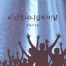 대흥정판사