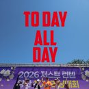 에스제이스포츠 - 유성구 노은로367번길 108 | 개금 헬스장 올데이 그룹PT ! 여름 준비 다이어트는 올데이 그룹 PT에서!