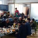 화봉경로당 이미지