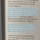 러브편의점 이미지
