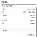 이아빌리지 네이버블로그