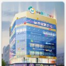 (주)태흥개발 - 의성군 | (주)태흥개발
