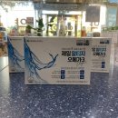 태평양제일약국 이미지