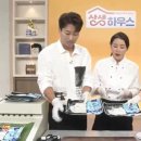 ㈜ 신장기업 이미지