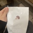 모구모구과자점