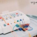 365쌩쌩한의원 이미지