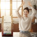 성은영농조합 | 천혜진선향쌀 효능·특징·내돈내산 후기 - 밥 짓는 순간 퍼지는 구수한 향