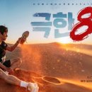 워크앤런 이미지