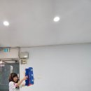 MTA 청목 태권도 이미지