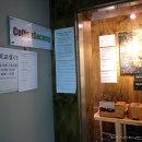 커피 소사이어티(coffee society)
