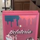 아난티 앳 부산 빌라쥬 식당가 이미지