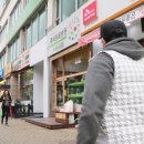 쥬시동물병원 이미지