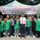 동구동행정복지센터 이미지