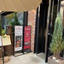 남산한정식 이미지