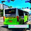 뉴금호온천 이미지