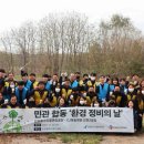 제일정비공장 이미지