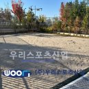 율정중학교 이미지