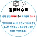 라이크피씨 이미지