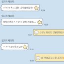 Graduation Recital 이미지