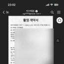 아마레웨딩 이미지