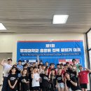 음악줄넘기점프스쿨죽전센터