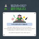 행정사조현기사무소 이미지