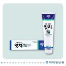 탁스덴탈 이미지