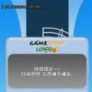 정남사 이미지