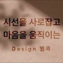 제주라움마루 이미지